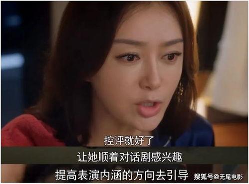 娱乐吃瓜大结局,真相大白,明星们的秘密生活曝光