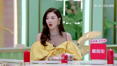 娱乐吃瓜酱休闲,轻松休闲,畅享娱乐圈新鲜趣事